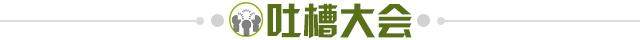 世界杯官方直播软件安装-【夜读】兰帕德不屑与内维尔卡拉格为伍！